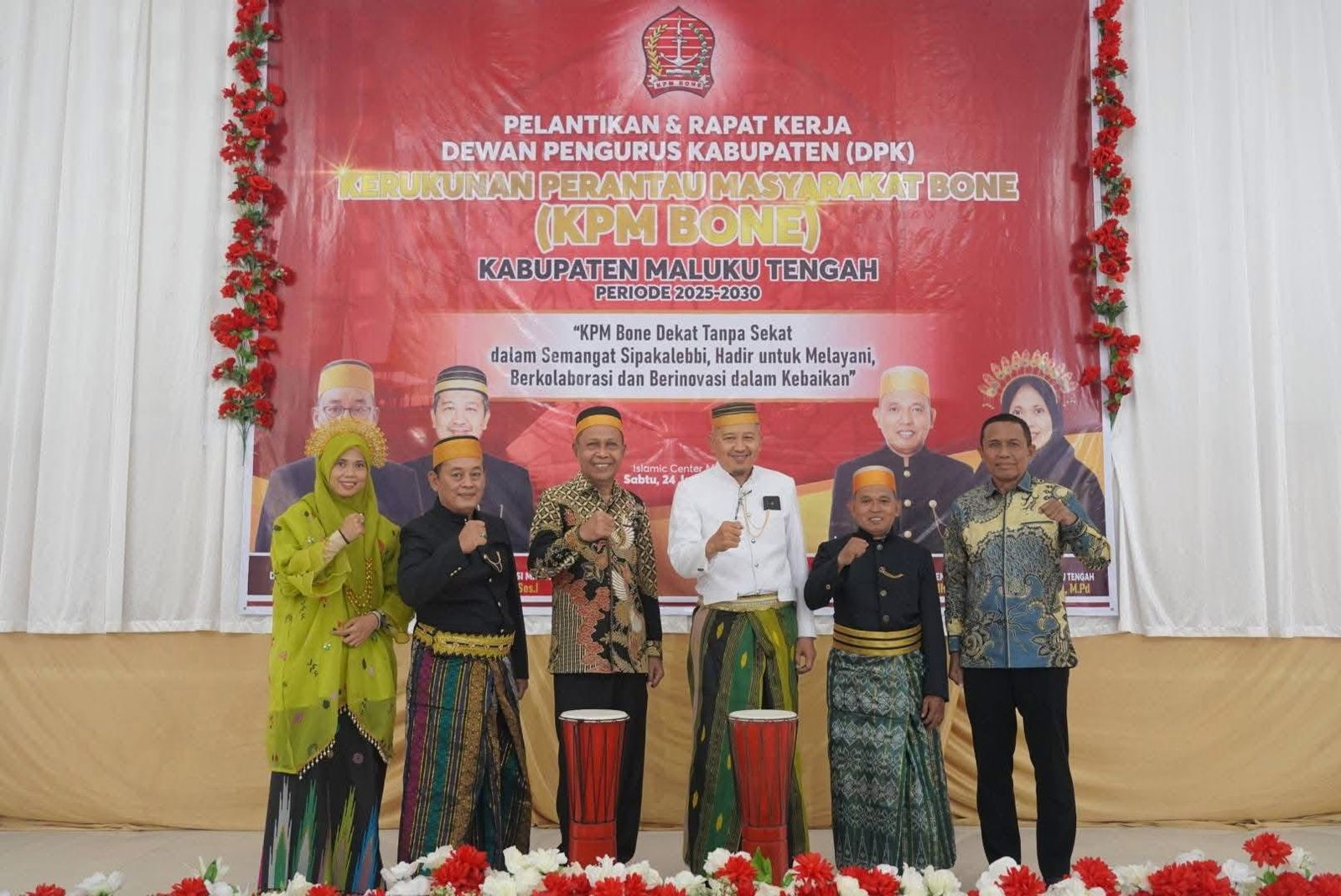 KPM Bone Dekat Tanpa Sekat dalam Semangat Sipanalebbi, Hadir Untuk Melayani Berkolaborasi dan Berinovasi dalam Kebaikan